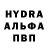 Amphetamine Розовый LightningwingDragon
