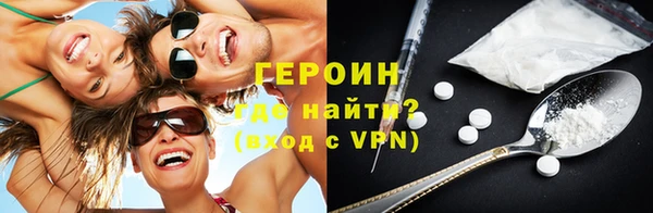 МДПВ Богданович