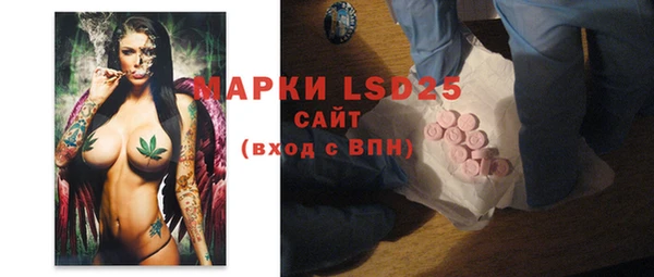МДПВ Богданович
