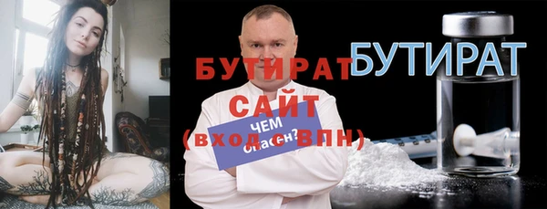 МДПВ Богданович
