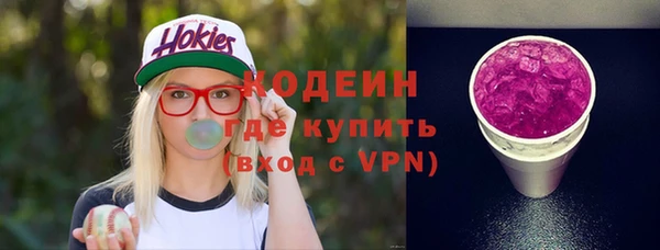 МДПВ Богданович