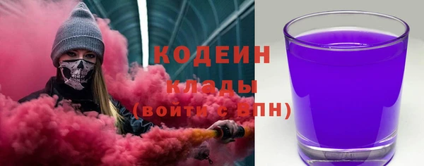МДПВ Богданович