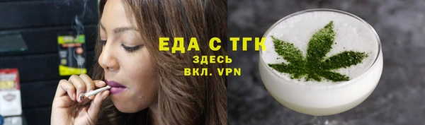 МДПВ Богданович