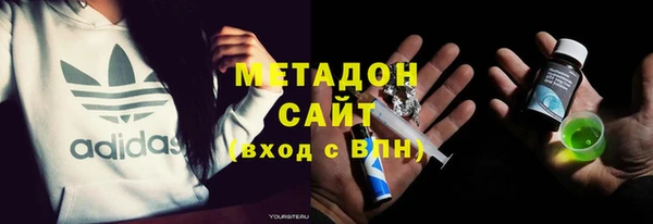 скорость Богородск
