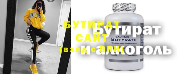 МДПВ Богданович
