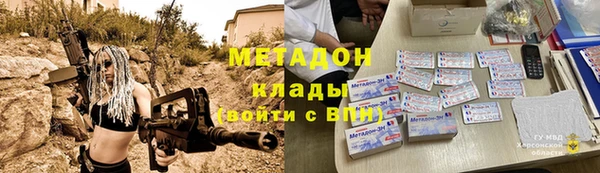 МДПВ Богданович