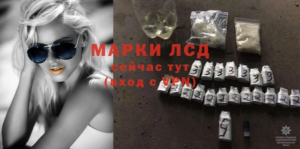 МДПВ Богданович