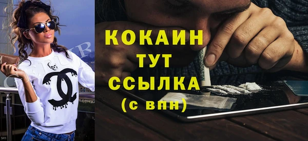МДПВ Богданович