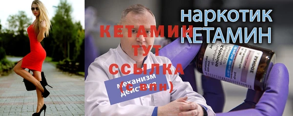 ешки Балахна