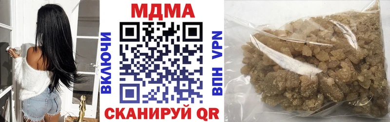 MDMA VHQ  Купить  Лысьва 