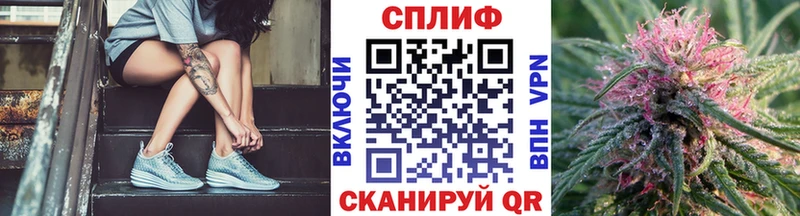 Конопля марихуана  Купить  Лысьва 